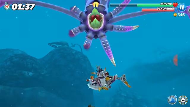Побеждаем босса в инре hungry shark world смотреть онлайн