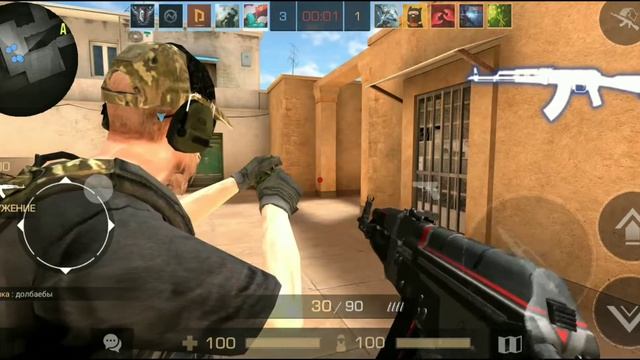 Как скачать пак для ютубера по Стандофф 2 смотреть онлайн