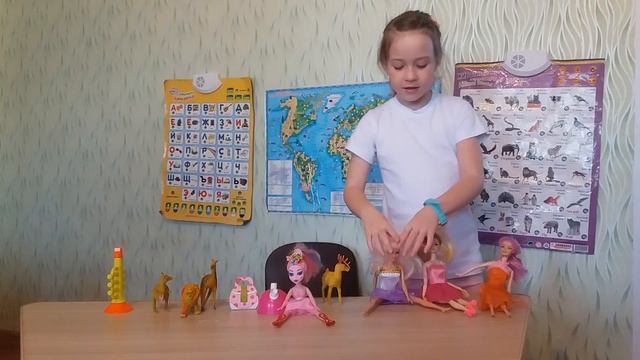 Игры на внимание смотреть онлайн