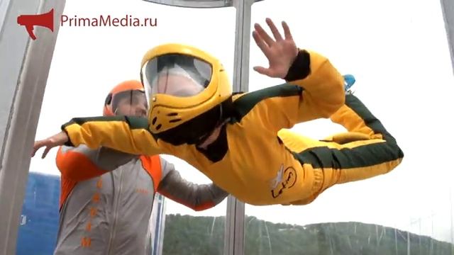 Аэротруба во Владивостоке смотреть онлайн