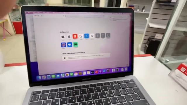 MacBook Air M1 2020 смотреть онлайн