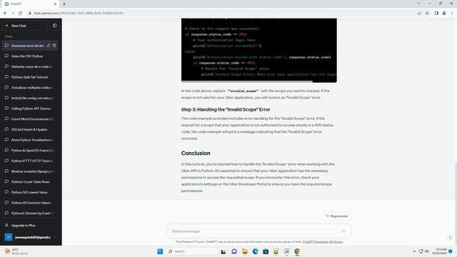 Uber API invalid scope error using python смотреть онлайн
