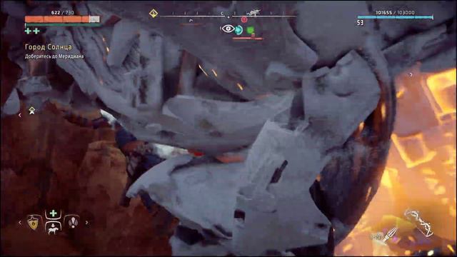 Прохождение Horizon Zero Dawn,Новая Игра+ Часть 3 смотреть онлайн