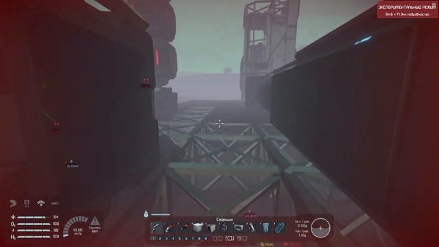 БУРОВАЯ УСТАНОВКА, ИСПЫТАНИЕ: ALIEN / Выживание без скафандра / [S2E3] / Space Engineers 2023 смотреть онлайн