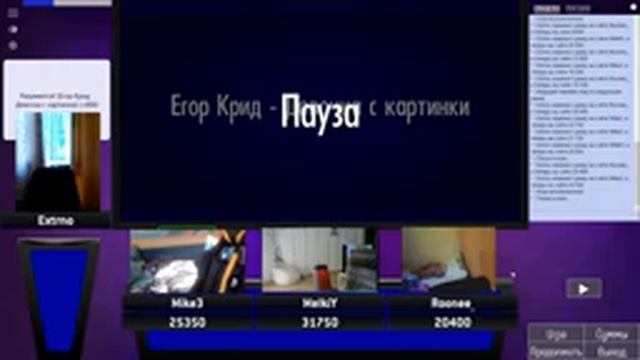 РОЗЫГРЫШ НА 2000 РУБЛЕЙ МЕЖДУ АДМИНАМИ!!! В SIGAME! СКОРО РОЗЫГРЫШ У ПОДПИСЧИКОВ!!! УШЛИ В ФОРТНАЙТ смотреть онлайн