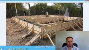 Расчет деревянной опалубки в SCAD, подбор усиления.