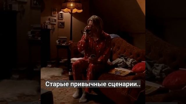 Я могу решить все свои проблемы за 1-3 сессии у психотерапевта! Вы уверены? смотреть онлайн