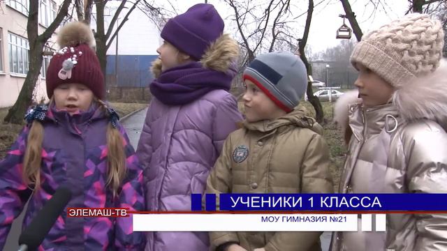 Птичья столовая открыта! смотреть онлайн