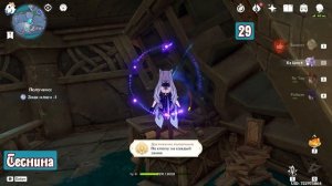 Все Знаки - Ключи Энканомии на 100%, скрытые загадки  All Signs - Keys of Encanomy, hidden mysterie