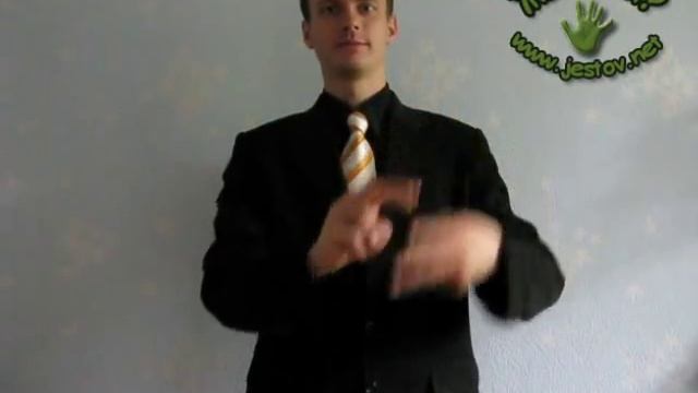 Тюрьма (Русский Язык Жестов) смотреть онлайн