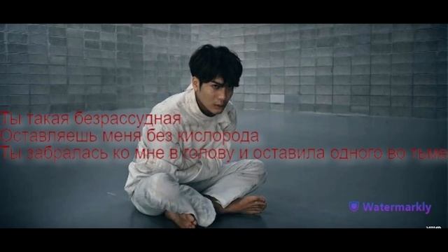Перевод песни Jackson Wang - Bullet To The Heart на русский смотреть онлайн