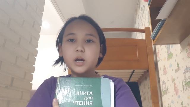 Джанни Родари сказки по телефону тонино неведимка смотреть онлайн