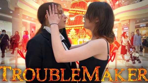 [KPOP IN PUBLIC | ONE TAKE] Troublemaker — Troublemaker by Rainbow jewel