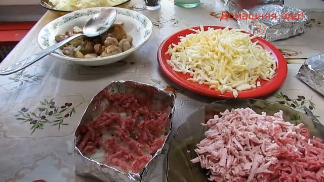 Готовим экзотику дома