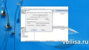 Как создать виртуальный привод в UltraISO