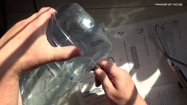 РУКОМОЙНИК И ДУШ ИЗ ПЛАСТИКОВОЙ БУТЫЛКИ смотреть онлайн