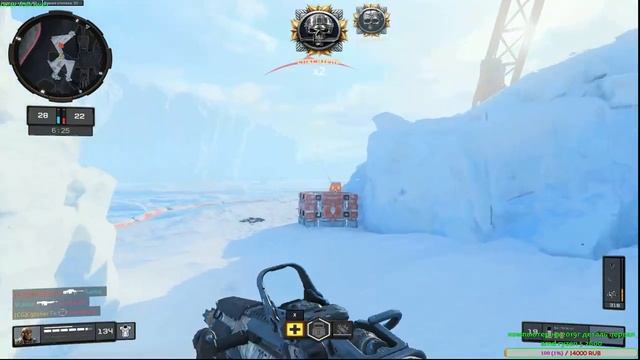 Call of Duty: Black Ops 4 смотреть онлайн