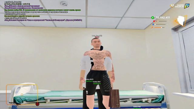 Интересное в мире животных. смотреть онлайн