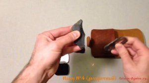 Самое лучшее огниво!