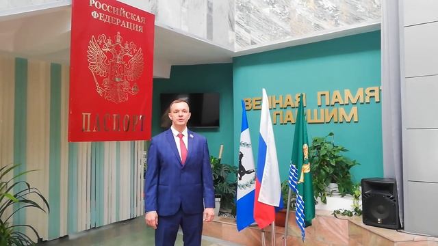 Откуда начинается Россия смотреть онлайн