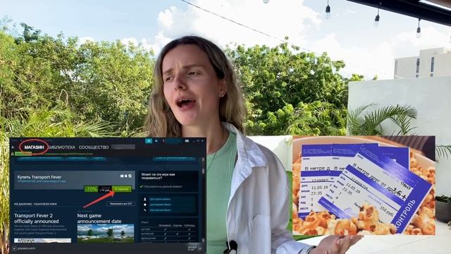 Лёгкие Деньги в Инстаграм и ВК! Заработать на кликах без Вложений с Телефона. Буксы. Игра на Деньги смотреть онлайн