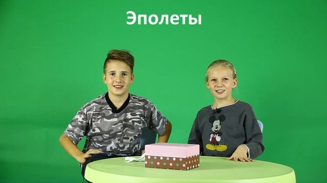 Дети угадывают значения слов! Выпуск 02 смотреть онлайн