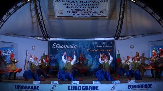 MFF150017 RUSIA SUVENIR KAZAXSKI DENCE NEKRASOV смотреть онлайн