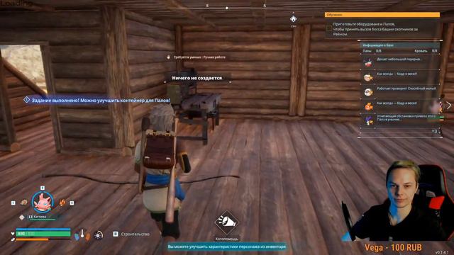 #5 БЫСТРЫЙ СТАРТ В КООПЕ | PALWORLD смотреть онлайн