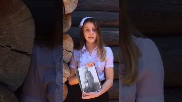 Гринева Екатерина. С.Одинокая "Фотография вложена в старую книжку". смотреть онлайн