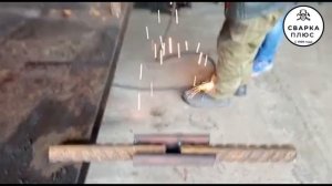 Мастер-класс по ванной сварке вертикальным способом