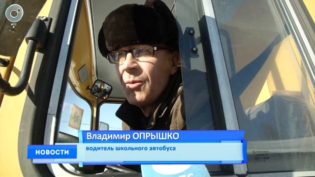 Школьные маршруты в приоритете. Как справляются с уборкой снега дорожные службы? смотреть онлайн