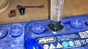 Как проверить плотность аккумулятора . Как проверить плотность аккумулятора ареометром. Ареометр .