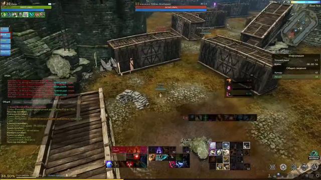 ArcheAge смотреть онлайн