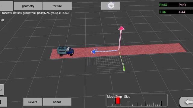 Делаю сцену с машиной В 3D map смотреть онлайн
