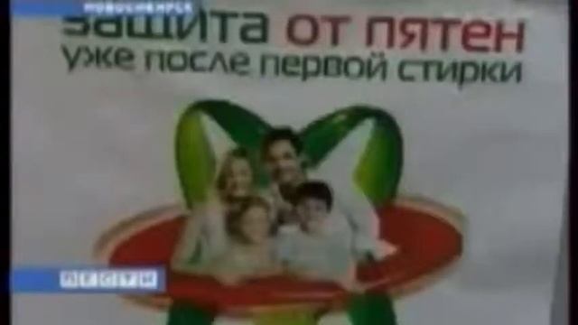 14 марта 2020 г.