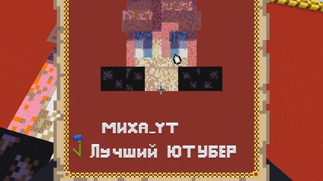 gerikstaltLvH.aternos.me:23781 | Рп открытие смотреть онлайн