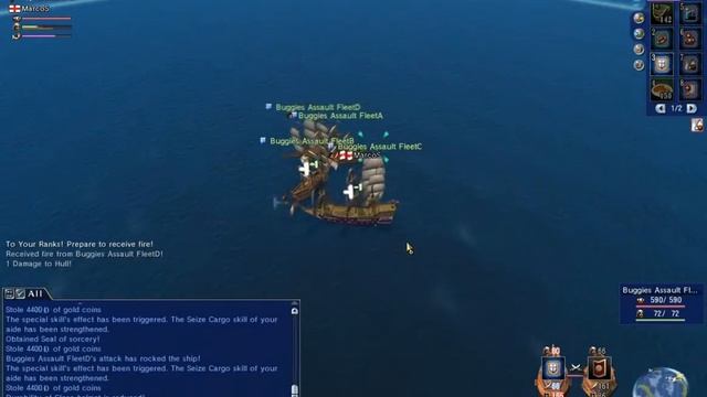 Uncharted Waters Online - Rare Item Plundering смотреть онлайн