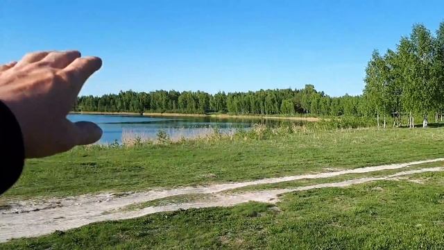 Святое озеро. Шиловский район. Борки.  Воронка от метеорита.