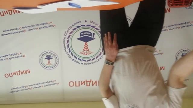 Кинезиология смотреть онлайн