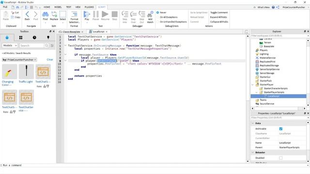 Custom Chat using Text Chat Service (TextChatService) (Roblox Studio Beginners Series) (B017) смотреть онлайн