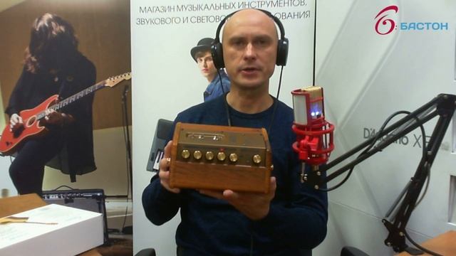 Обзор FlatSons Crush15 - комбик для бродячих музыкантов? смотреть онлайн