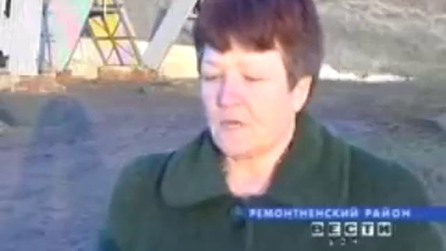 Родник Кислый у села Киевка смотреть онлайн