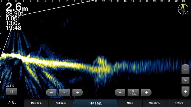 LiveScope Perspective Mode      Режим перспективы.......