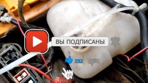 КАК ПРОВЕРИТЬ ПРОКЛАДКУ ГБЦ  СВОИМИ РУКАМИ В ДОМАШНИХ УСЛОВИЯХ |  ПРОВЕРКА ПРЕЗЕРВАТИВОМ УПС...