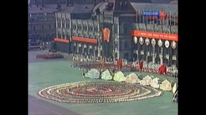 Москва майская