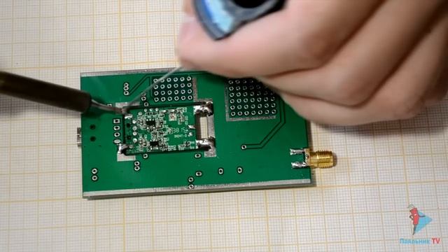 RTL SDR приемник