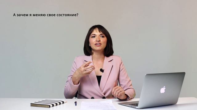 С чего начинаются изменения в жизни смотреть онлайн