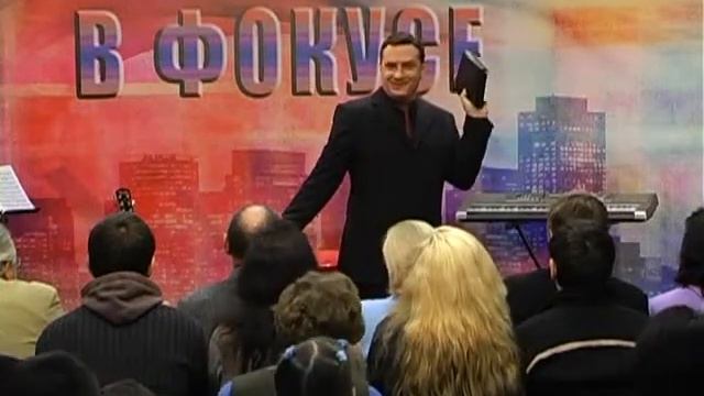 Ободрение смотреть онлайн