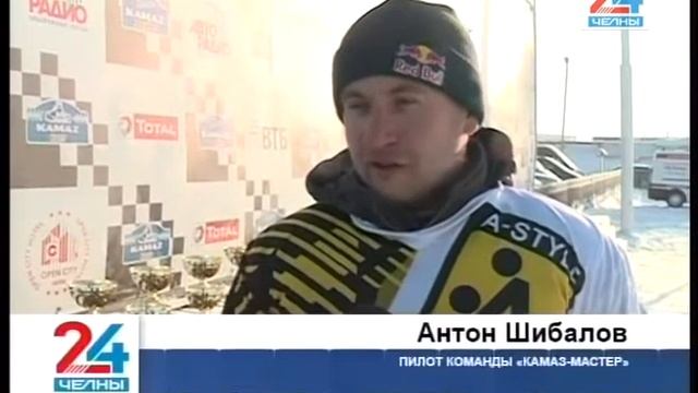 Мороз и скорость смотреть онлайн