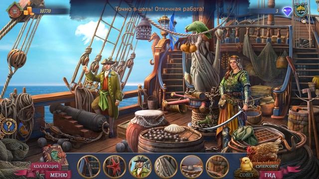 Город Историй: Путешествие Стефана / City of Stories: Stephan's Journey ? Прохождение # 6 (ФИНАЛ) смотреть онлайн